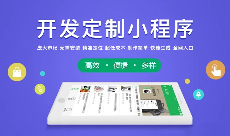 企业信息化：打破管理壁垒的金钥匙