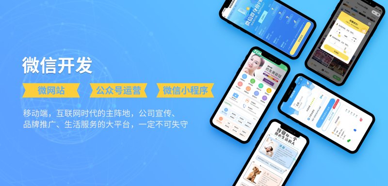 网站设计助力企业飞速崛起